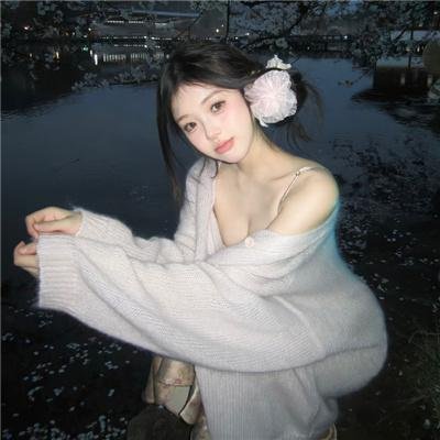 大内游龙